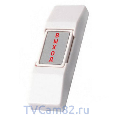 Кнопка выхода AL-EXB1 Кнопка выхода AL-EXB1