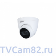 HDCVI видеокамера Dahua DH-HAC-HDW1500TRQP-A-0280B