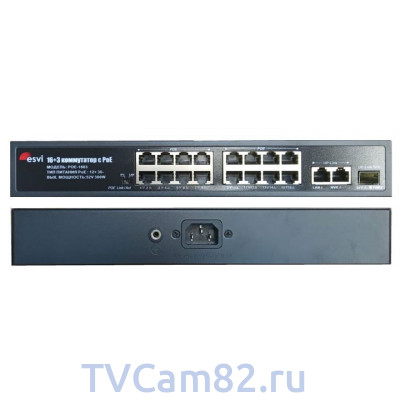 POE коммутатор PROXISCCTV POE-1603 POE коммутатор PROXISCCTV POE-1603
