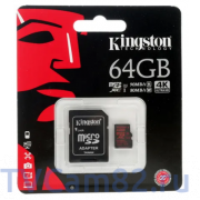 Карта памяти 64GB microSDXC class 10 Kingston с адаптером