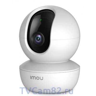 IP видеокамера Dahua IMOU RANGER SE IM-IPC-A23P-IMOU, 2Мп, f=3.6мм, WI-FI IP видеокамера Dahua IMOU RANGER SE IM-IPC-A23P-IMOU, 2Мп, f=3.6мм, WI-FI